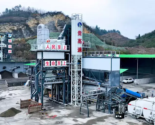 让山更青水更绿！九游会路机沥青混合料搅拌设备应用于贵州高速集团